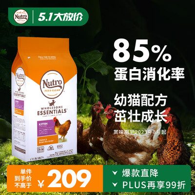 完美享受！<html><head><title>301 Moved Permanently</title></head><body bgcolor="white"><center><h1>301 Moved Permanently</h1></center><hr><center>nginx</center></body></html>猫粮的售后服务怎么样贴心？