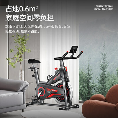 HARISON X15eco健身车到底如何,值得入手吗（健身车怎么使用视频）