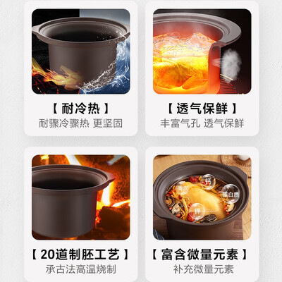 美的WTGS401电炖锅怎么样?爆料五大细节特点!