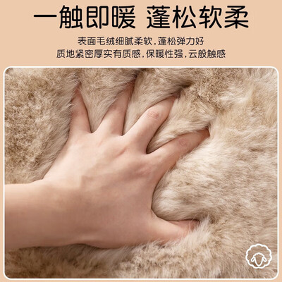 象大侠汽车坐垫 冬季羊毛加厚月牙白体验效果好吗(象大侠汽车坐垫 冬季羊毛加厚月牙白测评看真相)-图片3