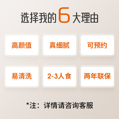 九阳D650豆浆机怎么样，你不知道的六大优势！