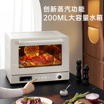 长帝电烤箱哪个型号好（长帝F40S1电烤箱是否值得入手）