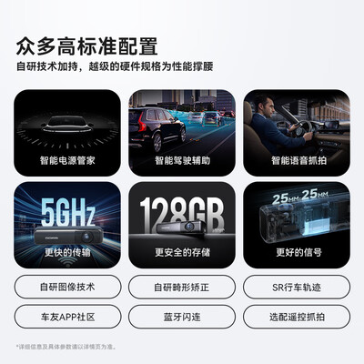 盯盯拍AI MINI7X行车记录仪评测说真相（盯盯拍行车记录仪怎么查看视频）