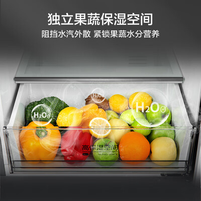 美的283三门冰箱到底如何,值得入手吗（美的冰箱怎么调温度）-图片5