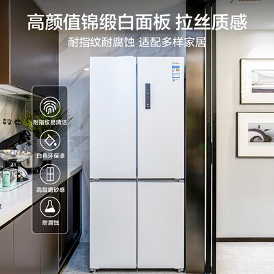 美的冰箱BCD系列深度测评:BCD-483WSPZM(E)究竟如何?-图片5