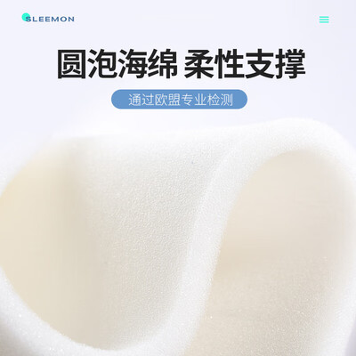 喜临门的床垫和慕思床垫哪个更好（喜临门黄麻独袋弹簧床垫 千帆到底如何,值得入手吗）-图片3