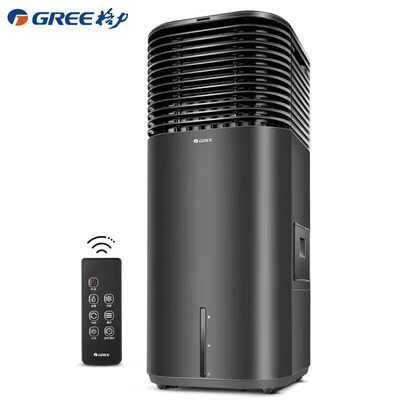 格力空调扇 KS-20X60DgL 20L大水箱冷气机质量如何(格力冷气机滴水怎么处理)-图片1