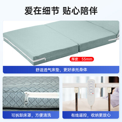 振邦电动护理床垫 112 4好不好(振邦电动护理床垫怎么样)-图片3