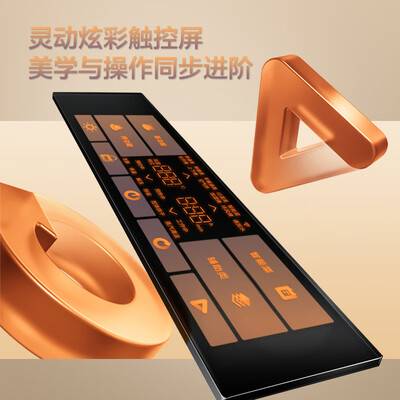 FOTILE ZK50-EF1.i智能蒸烤炖四合一大容量烤箱蒸烤一体机评测说真相（方太蒸烤一体机怎么烤红薯）