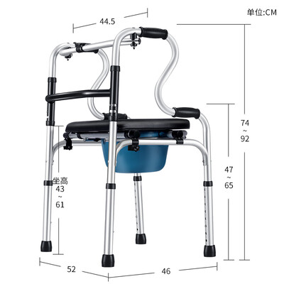 雅德拐杖怎么样(雅德YC8204NWYH-PF拐杖测评看真相)
