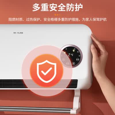 康佳取暖器好吗（康佳KDNF-2201E-P速热电暖扇石墨烯取暖器值得手入吗）-图片7