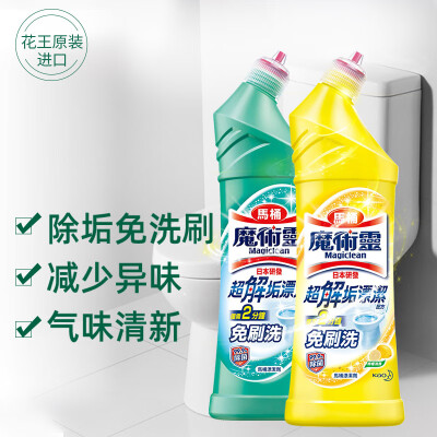花王（KAO）免刷洗洁厕灵500ml*2瓶 99%除菌马桶清洁剂洁厕液厕所清洗洁厕剂