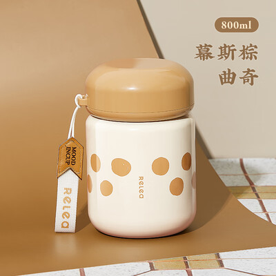 物生物 糖豆焖烧罐 800ml JV0318005-0800
