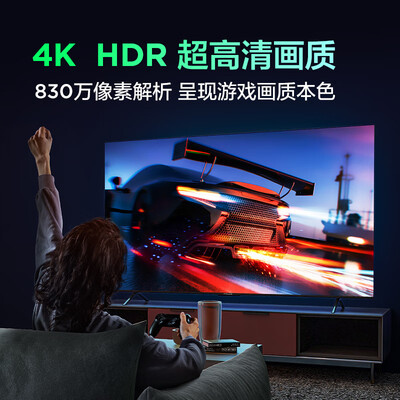 tcl电视75l8和v2（TCL75S365C电视机是否值得入手）-图片2