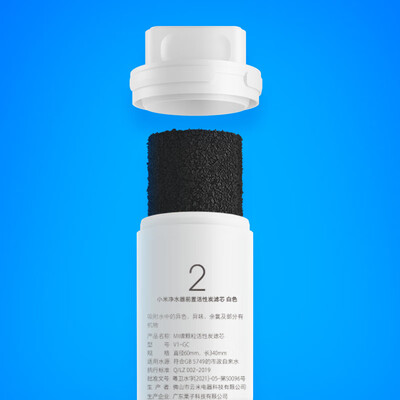 小米前置活性炭和后置活性炭（米家前置活性炭滤芯 直径:65mm 长度:345mm净水器是否值得入手）-图片2