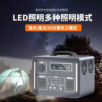 伴星辰3600W磷酸铁锂电源备用储能电池质量烂不烂（伴星辰3600W磷酸铁锂电源备用储能电池是否值得入手）