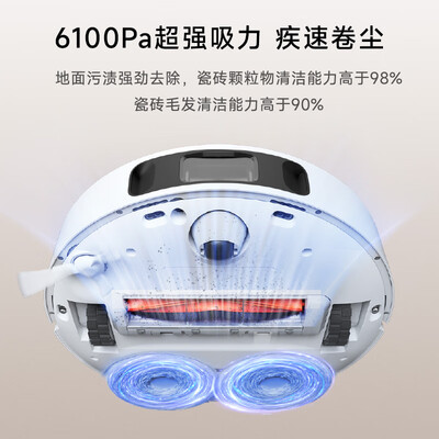 追觅S10 Pro扫地机器人热水版质量如何（追觅扫地机器人怎么样）-图片5