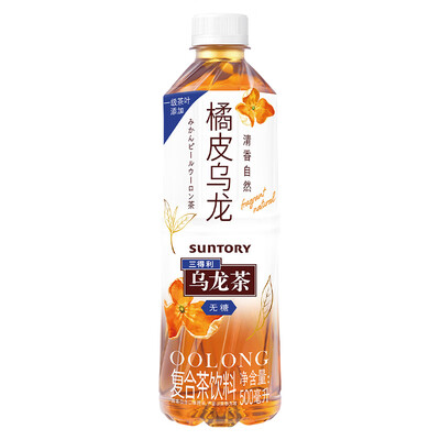 三得利橘皮乌龙茶500ml*15怎么样(三得利乌龙茶哪个口味好喝)-图片1