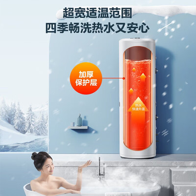 美的空气能热水器200升一级能效到底如何,值得入手吗（美的空气能热水器p5故障怎么处理）
