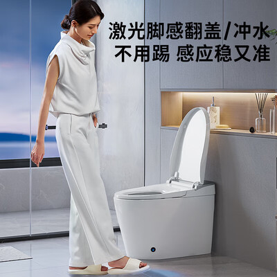 九牧ZS710智能马桶魔力泡质量如何(九牧智能马桶座温怎么调)