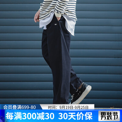 马登工装的衣服怎么样(马登工装Easypants藏蓝色XL直筒男裤测评看真相)-图片5