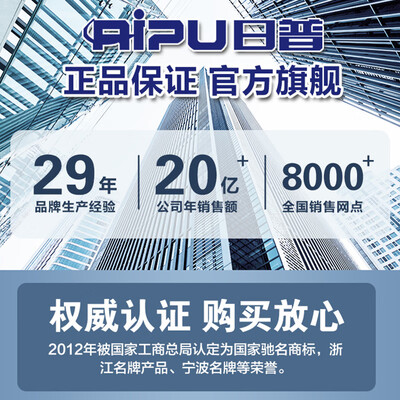 日普小冰箱好不好（日普RIPU 65L家用小冰箱租房冰箱是否值得入手）-图片4