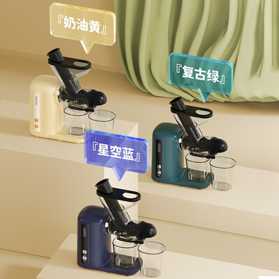 卡丘CQ08原汁机测评看真相（卡丘原汁机是哪个国家的）