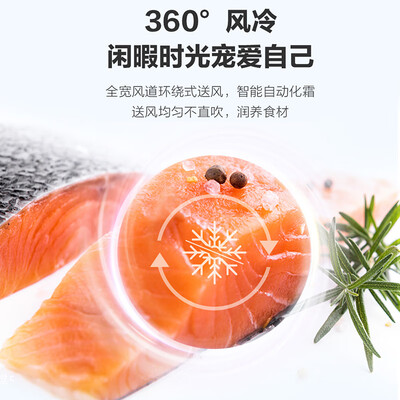 Haier 538升对开门电冰箱测评看真相（海尔冰箱哪款质量好 性价比高）