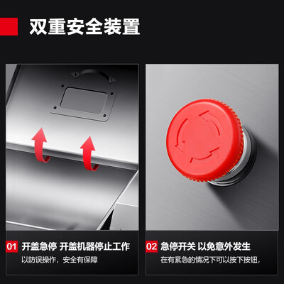 德玛仕YF-HJ25商用和面机值得手入吗（德玛仕和面机怎么拆卸和安装视频）-图片4