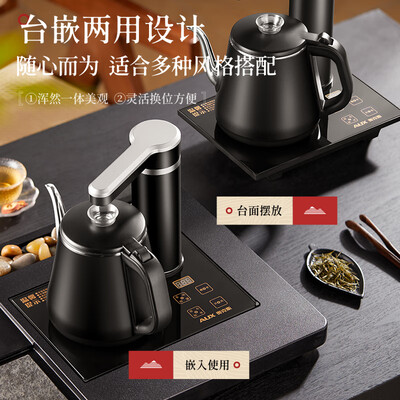 独家暴料！奥克斯HX-10B89A电水壶怎么样，测评揭晓真相