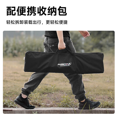 长条柔光箱和方形柔光箱（AMBITFUL 22x90cm方形柔光箱摄影棚体验效果好吗）