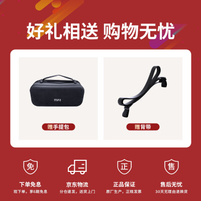 mifaa10蓝牙音箱怎么样（MIFA A90 无线蓝牙音箱 便携式大功率低音炮车载音响质量如何）-图片6