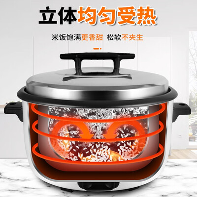 三角电饭锅价格和规格（三角牌Triangle 15L电饭煲商用带蒸笼商用电饭锅质量如何）