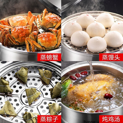 苏泊尔 易存储不锈钢三层复底蒸锅（全钢系列）SZ26B4 26cm 