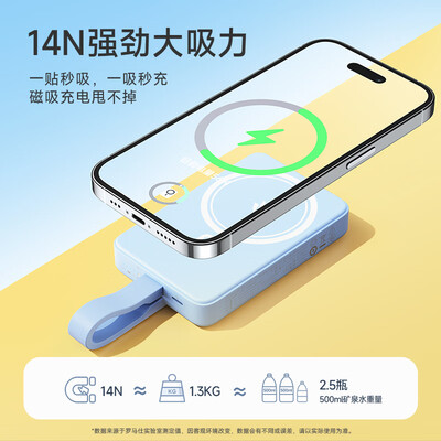 充电宝和直接充电哪个好（充电宝是否值得入手）