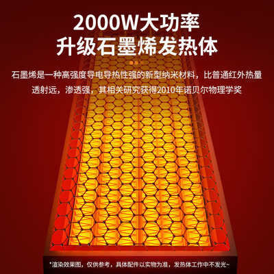 康佳取暖器制热怎么样（康佳KDNF-2016-P取暖器到底如何,值得入手吗）