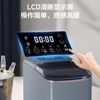 美的制冰机 15KG体验效果好吗（美的制冰机怎么用）-图片2