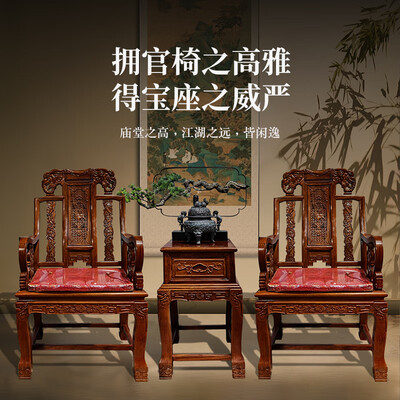 朗拓麻将机怎么样（朗拓红木电动麻将桌 高端花梨麻将机好不好）-图片1