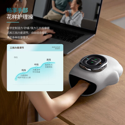 飞利浦手部按摩器3101A质量如何（飞利浦按摩器怎么样）-图片6