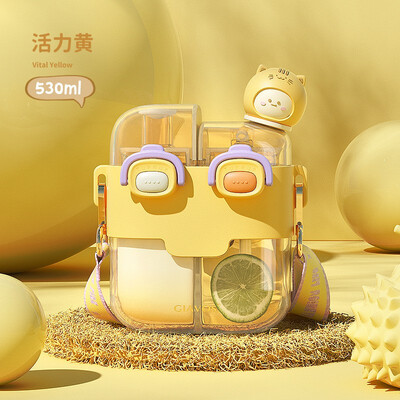 明霞 MINI玩偶随行杯 JG 2582 530ml