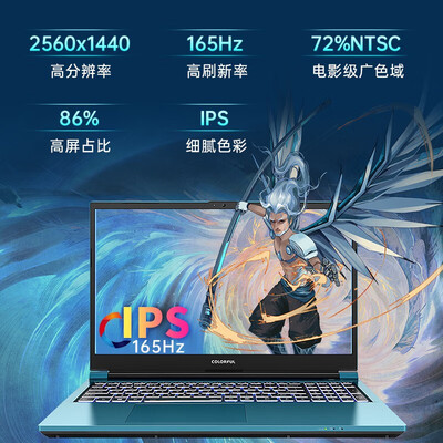 七彩虹将星X15与R7000：哪款更值得你入手？-图片3