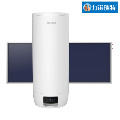 力诺瑞特平板系列阳台壁挂太阳能热水器值得购买吗？一起来看看它到底怎么样！