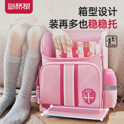 kvg书包和剑桥树书包哪个好（剑桥树护脊书包高颜值大容量儿童书包质量如何）