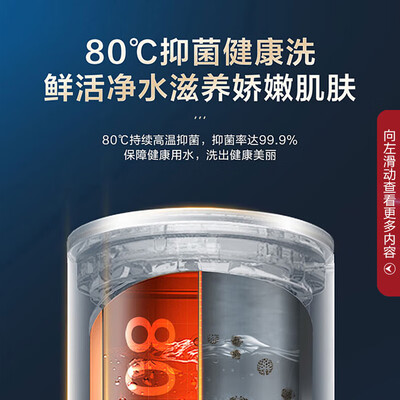 海尔空气能热泵怎么样(海尔空气能热水器 200升 WiFi智能高温款空气能热泵体验效果好吗)-图片5