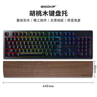 宜适酷MSP4408机械键盘质量怎么样，过来说七点优势！