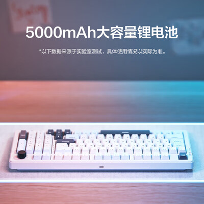 京东京造 G96 三模客制化机械键盘到底如何,值得入手吗(京东京造键盘怎么连接电脑)-图片2
