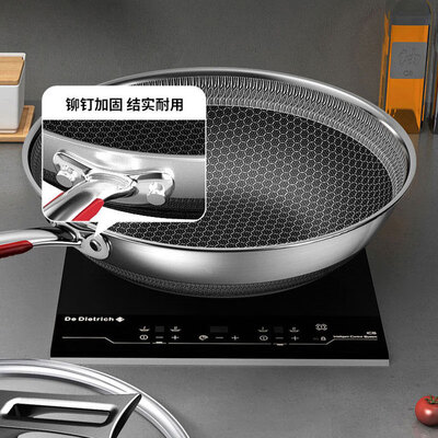 康巴赫-悦厨款316L双面蜂窝炒锅 KG-DT32C 32cm