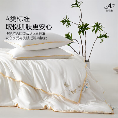 水星家纺蚕丝子母被100%蚕丝220x240cm质量烂不烂（水星家纺子母被怎么扣到一起）
