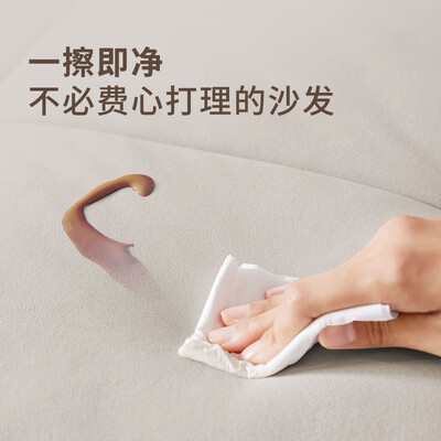 顾家布艺沙发好还是皮沙发好（顾家家居 猫抓布沙发 大三人位布艺沙发怎么样）