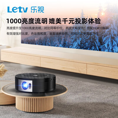 乐视3d电视效果怎么样(乐视X206家用4K投影仪3D电视好不好)-图片5